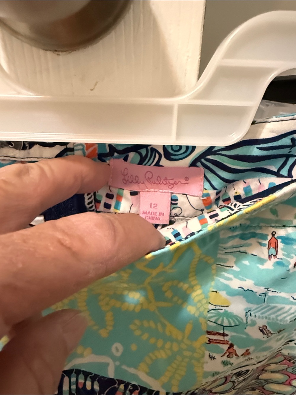 Lilly Pulitzer Aqua, Navy & Yellow Printed Mini Skirt